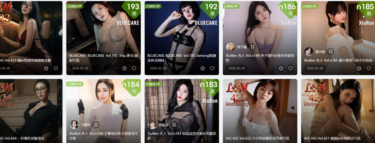 蕾丝猫